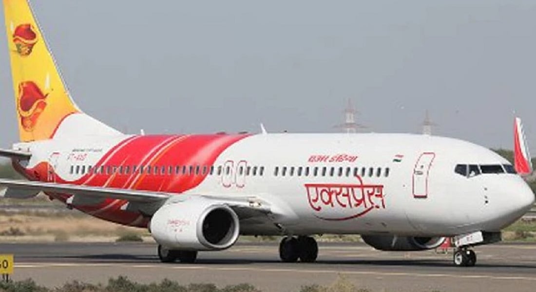 स्पाइसजेट फ्लाइट का इंजन उड़ान के बीच फेल, टला बड़ा हादसा, फ्लाइट की कराई गई सुरक्षित इमरजेंसी लैंडिंग