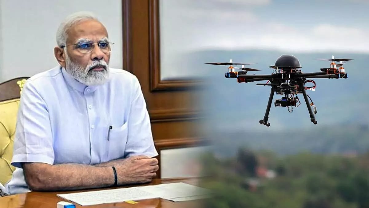 फाइल फोटो - सोशल मीडिया