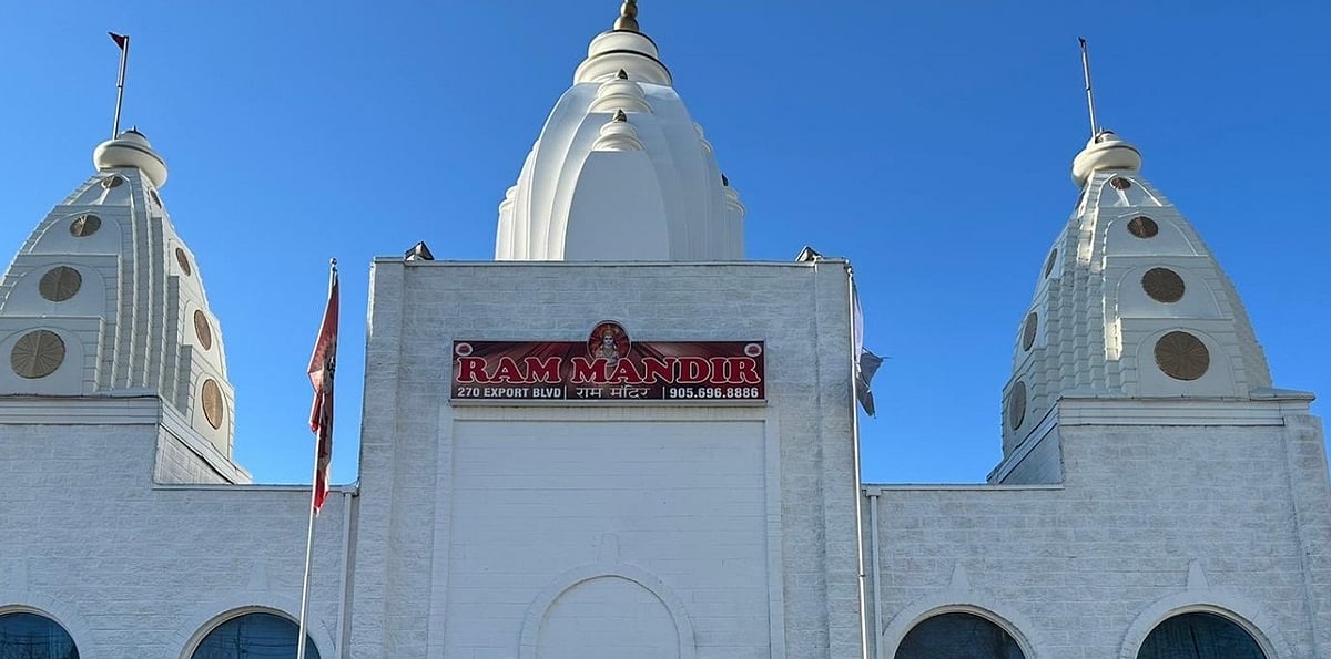 दुनिया: कनाडा में निशाने पर राम मंदिर और पाकिस्तान सरकार ने अपने लोगों को दिया महंगा का तोहफा!