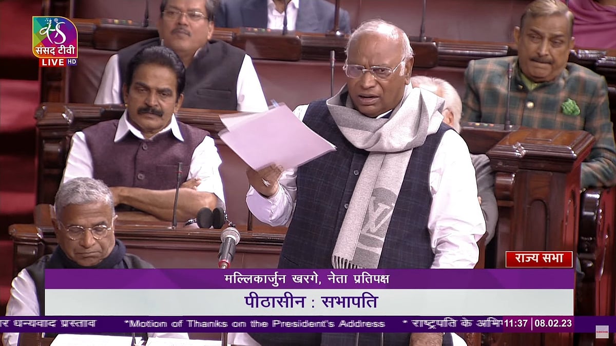फोटो: संसद टीवी