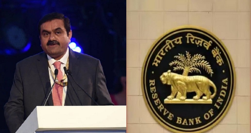 अडानी संकट से बैंकों पर आए जोखिम पर आया RBI का बयान, कहा- भारतीय बैंकिंग सिस्टम मजबूत और स्थिर