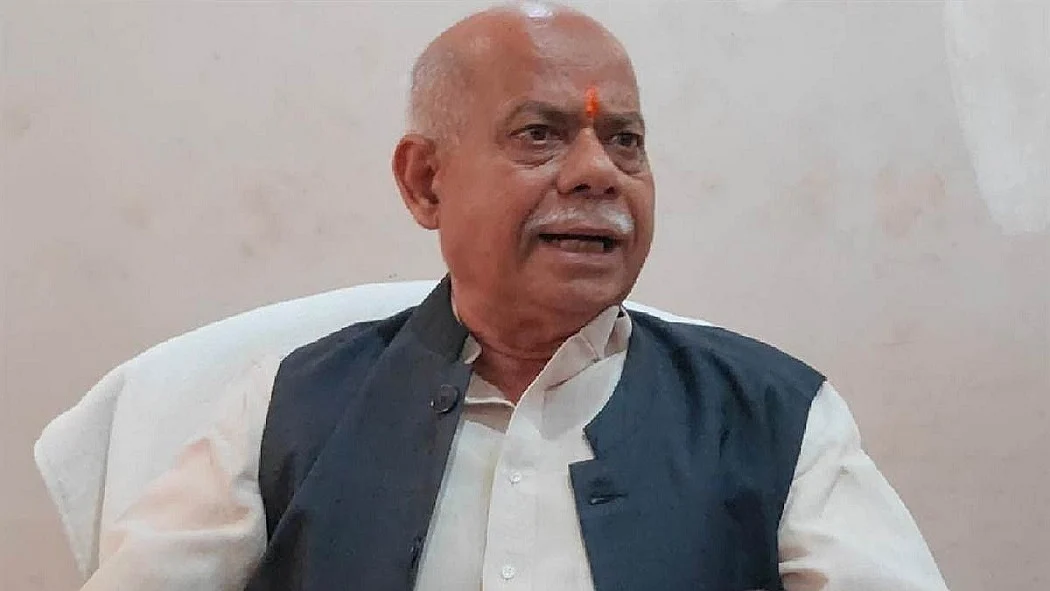 फोटो: सोशल मीडिया