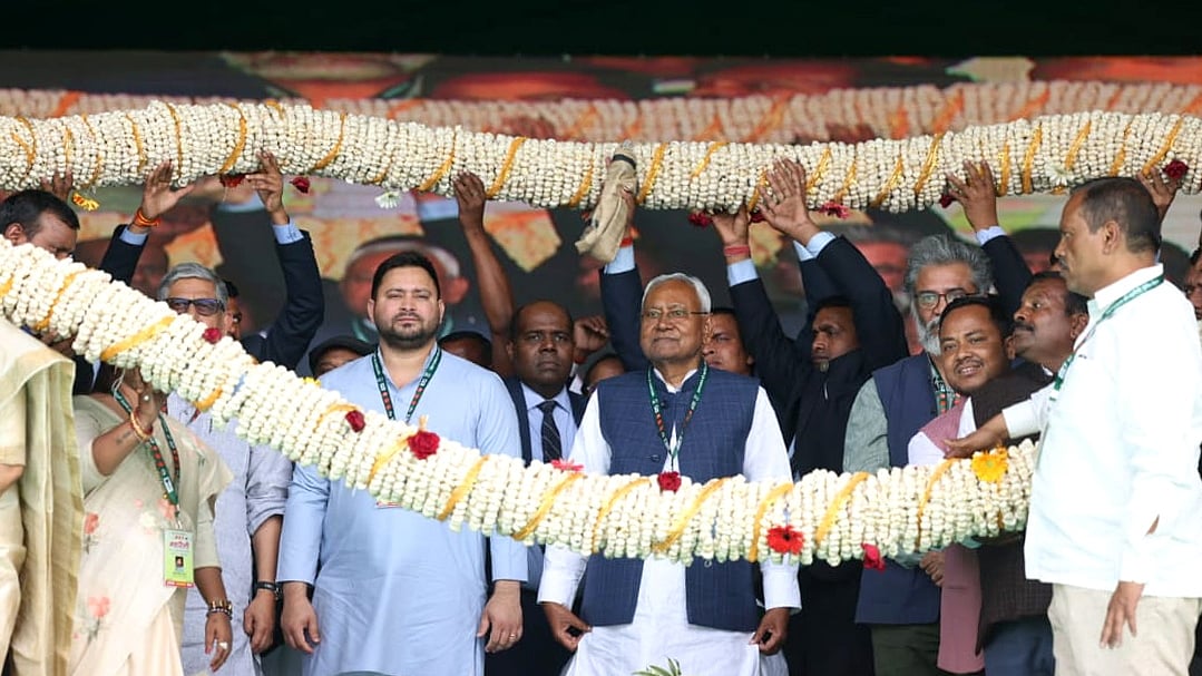 फोटो: IANS