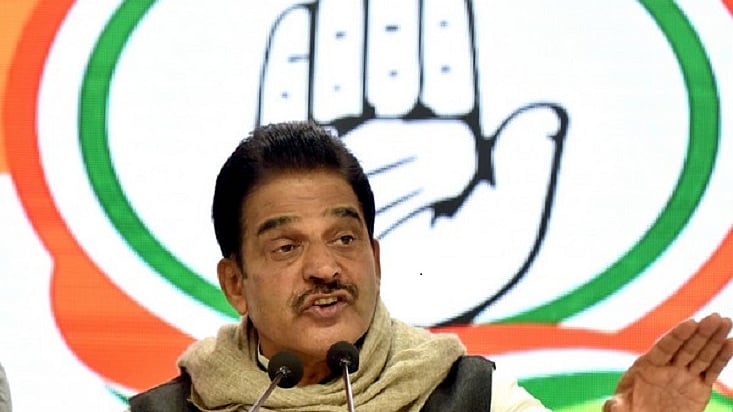 फोटोः सोशल मीडिया
