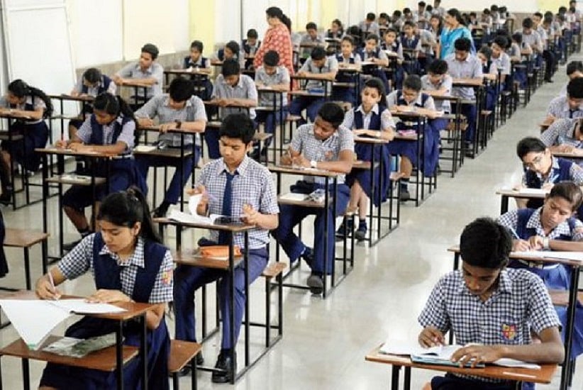 CBSE की 10वीं और 12वीं की बोर्ड परीक्षाएं कल से, छात्रों को इन गाइडलाइंस का करना होगा पालन