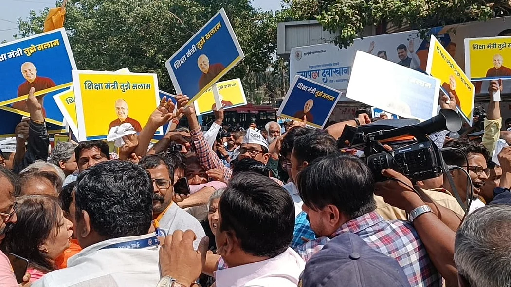 फोटो: सोशल मीडिया