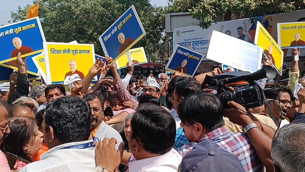 फोटो: सोशल मीडिया