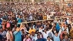फोटो: IANS