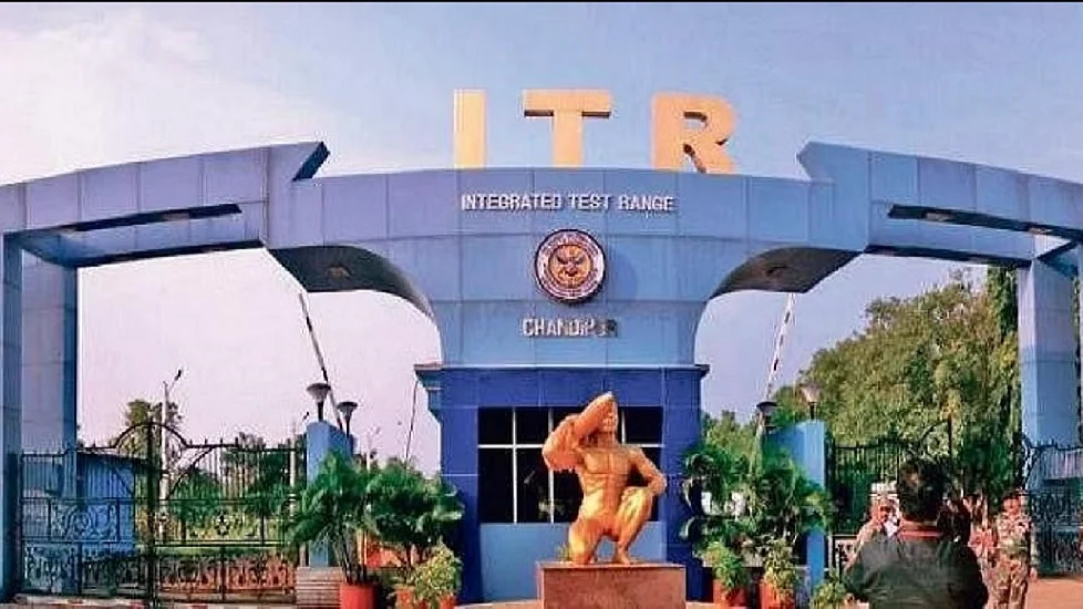 फोटोः सोशल मीडिया