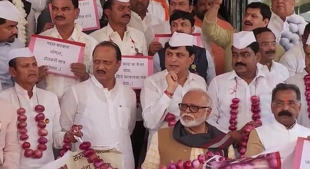 महाराष्ट्र में प्याज, कपास, सोयाबीन किसानों में मायूसी, किसान नेता ने दी आत्मदाह की धमकी, MVA ने किया प्रदर्शन