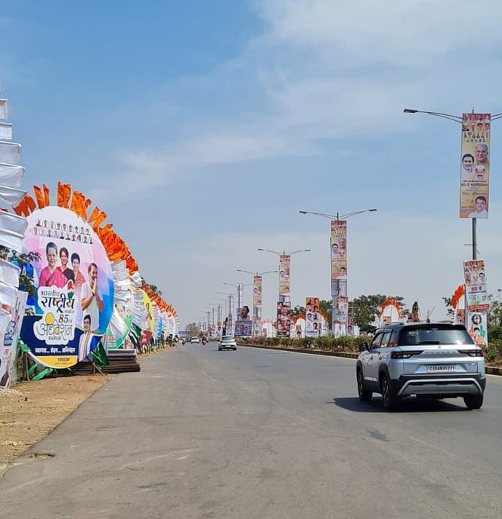 कांग्रेस का 85वां महाधिवेशन रायपुर में आज से, कार्यसमिति चुनाव और भविष्य की रणनीति पर होगा मंथन