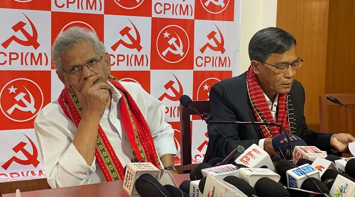 'त्रिपुरा चुनाव जीतने के लिए धन और बाहुबल का इस्तेमाल कर रही BJP', येचुरी ने केंद्र सरकार पर लगाए गंभीर आरोप 