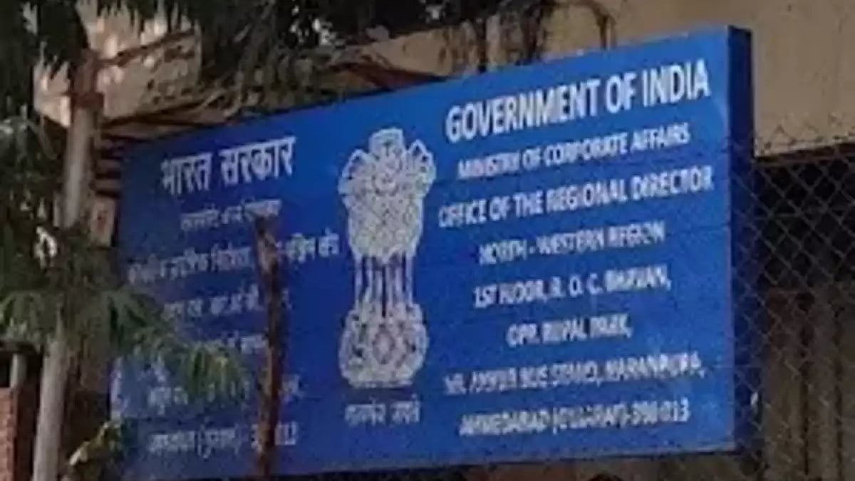 फोटो: IANS