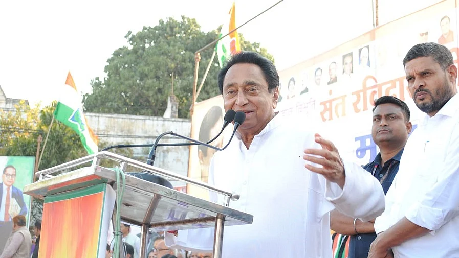 फोटोः @INCMP