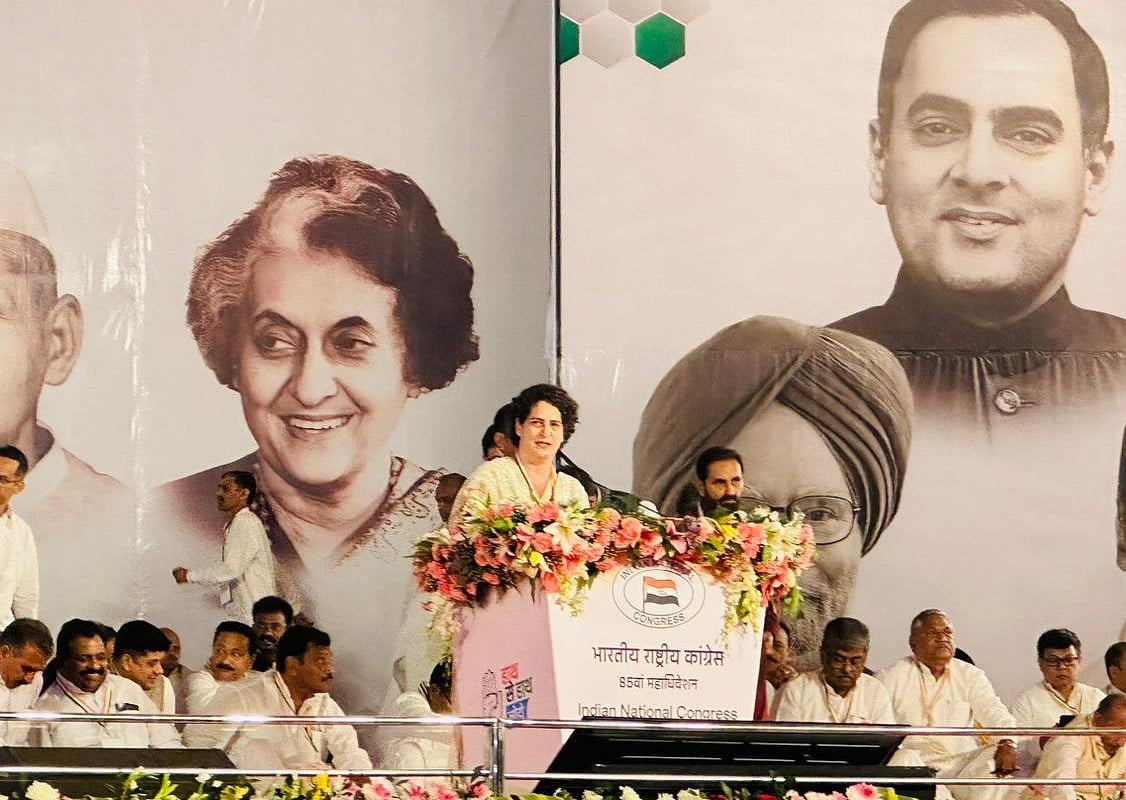 कांग्रेस महाधिवेशन: प्रियंका गांधी ने कहा देश बचाने के लिए विपक्षी एकजुटता जरूरी