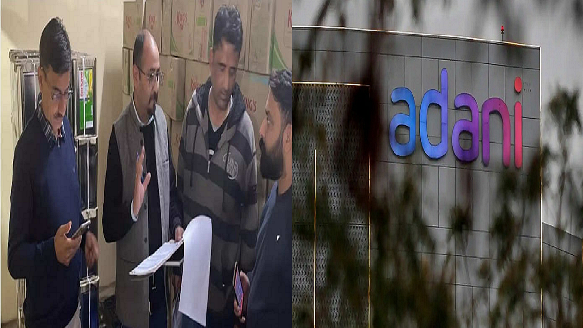 फोटो: सोशल मीडिया