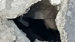 फोटो: IANS