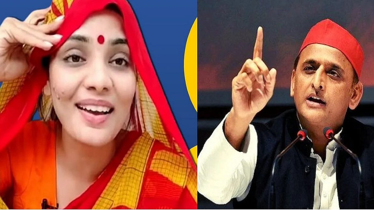 फोटो: सोशल मीडिया