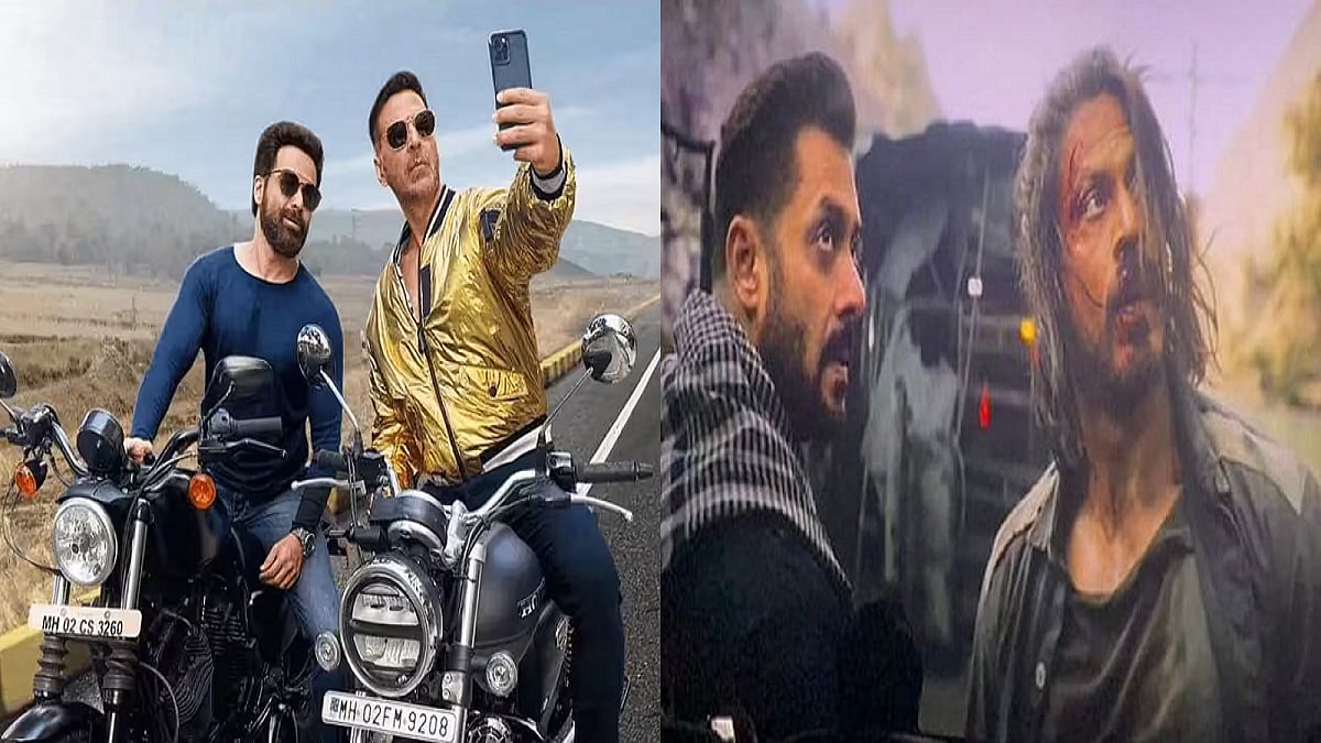 फोटो: सोशल मीडिया