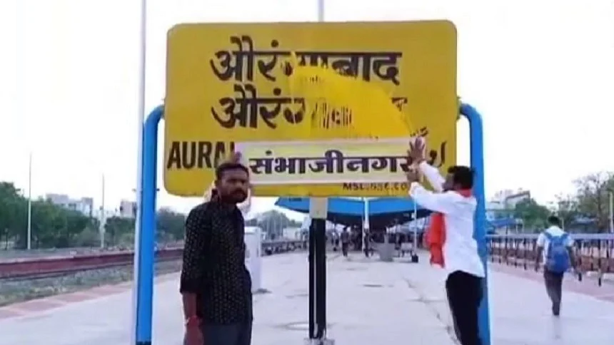 फाइल फोटोः ANI