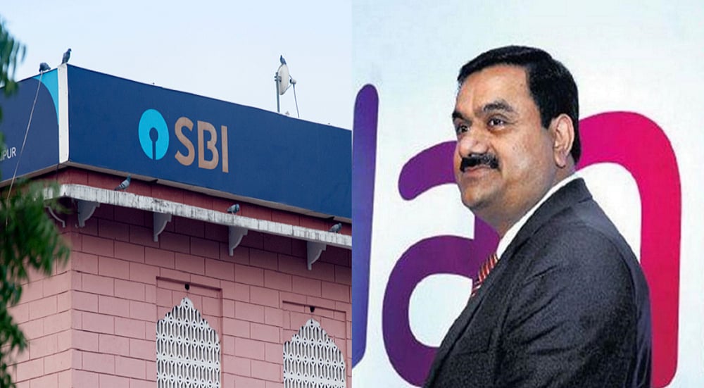 अकेले SBI ने अडानी को दिया 21,000 करोड़ रुपये का लोन, RBI के कदम के बाद बैंक ने दिया बयान