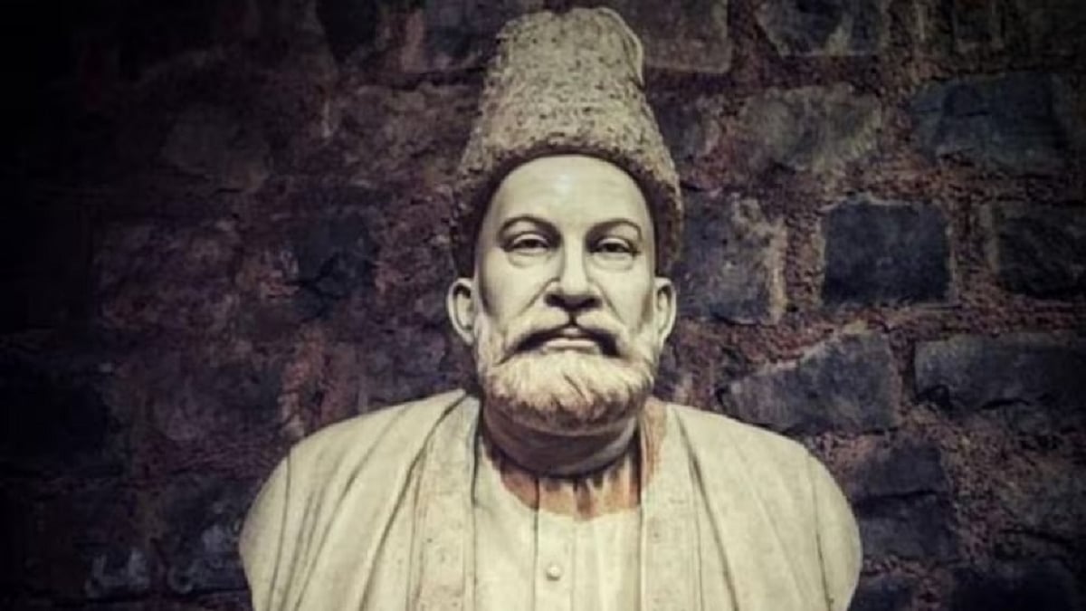 Mirza Ghalib (Photo: Pinterest)