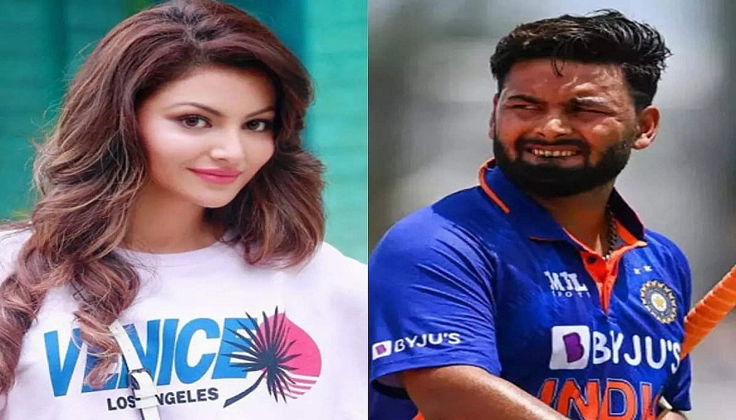 सिनेजीवन: ऋतिका सिंह की InCar का ट्रेलर हुआ रिलीज और उर्वशी रौतेला ने पंत के लिए मांगी दुआ, देखें वीडियो