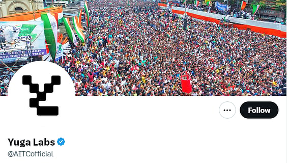 फोटो: सोशल मीडिया