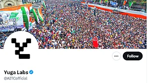 TMC का आधिकारिक ट्विटर अकाउंट हुआ हैक, नाम के साथ-साथ हैकर ने बदली प्रोफाइल फोटो