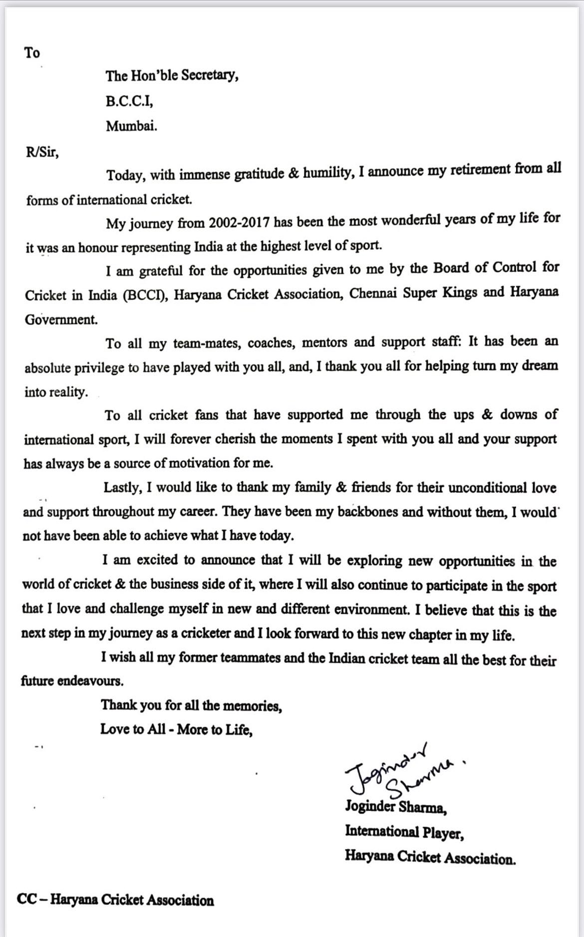 भारत को विश्व कप जिताने वाले खिलाड़ी ने क्रिकेट को कहा अलविदा, अपने दम पर पाकिस्तान के छुड़ाए थे छक्के