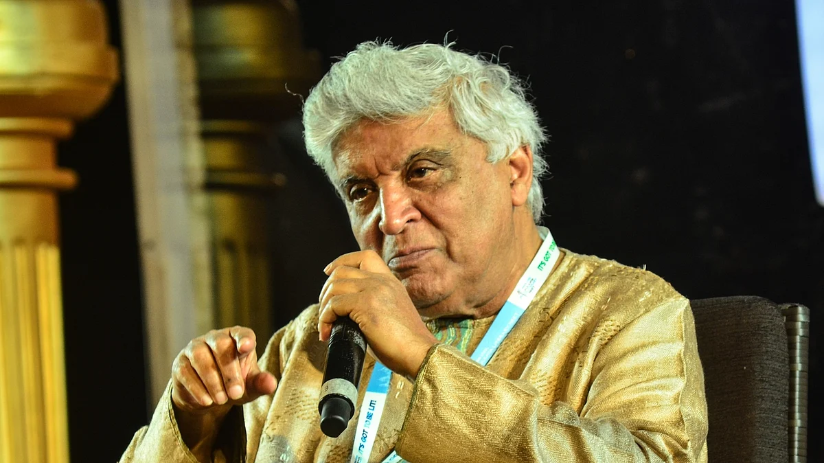 फोटो: IANS