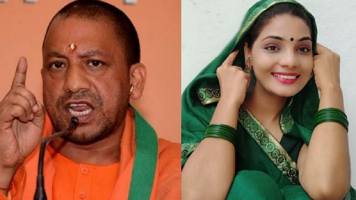 फोटो: सोशल मीडिया