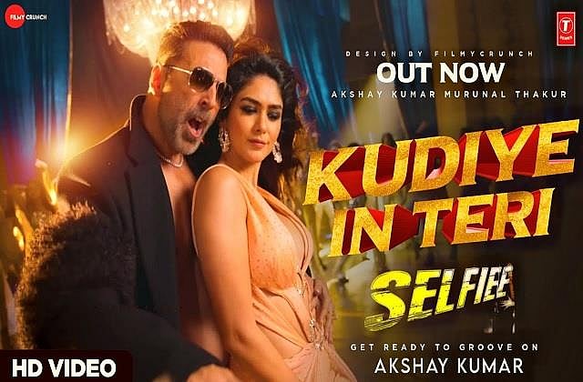सिनेजीवन: वैलेंटाइन डे पर गौरी को शाहरुख ने दिया था ये पहला गिफ्ट, खुद किया खुलासा और ‘शहजादा’ का दिखा क्रेज