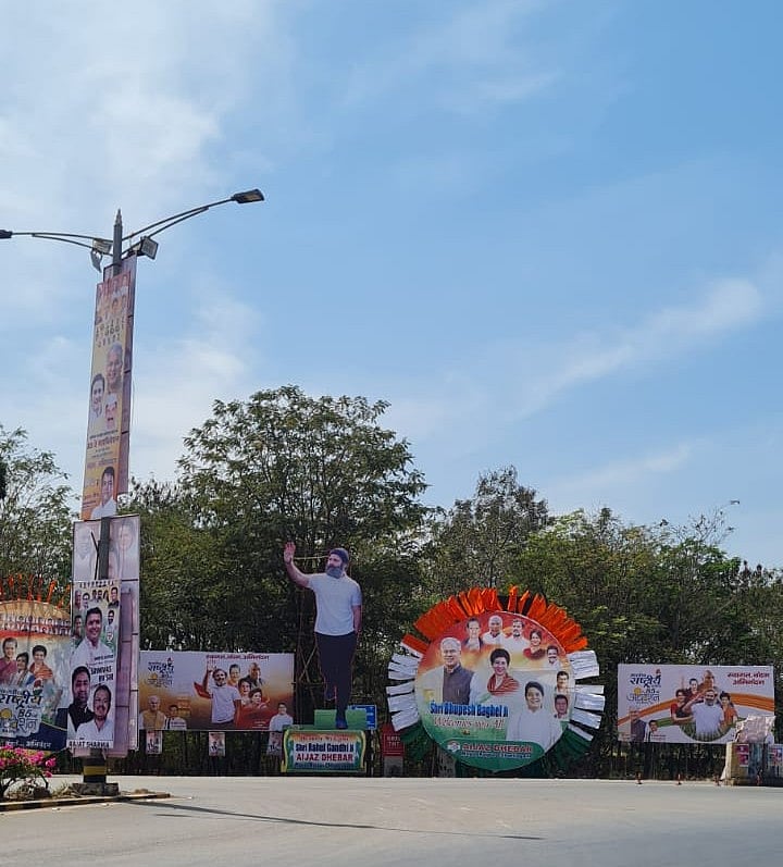 कांग्रेस का 85वां महाधिवेशन रायपुर में आज से, कार्यसमिति चुनाव और भविष्य की रणनीति पर होगा मंथन