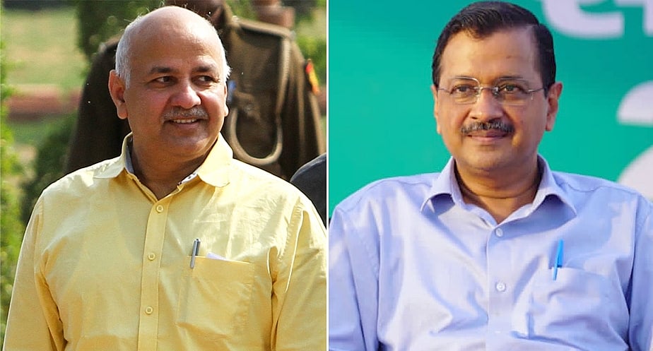 दिल्ली शराब नीति केस: हाईकोर्ट ने CBI की अर्जी पर केजरीवाल और सिसोदिया से मांगा जवाब