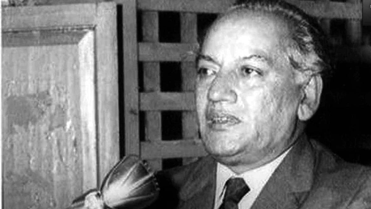 फोटो: सोशल मीडिया
