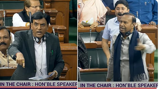 फोटो: सोशल मीडिया