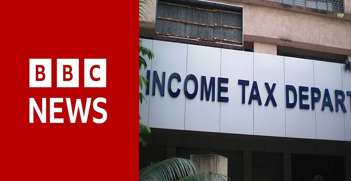 BBC दफ्तरों पर अभी खत्म नहीं हुई है इनकम टैक्स विभाग की तलाशी, कल तक जारी रह सकती है कार्यवाही