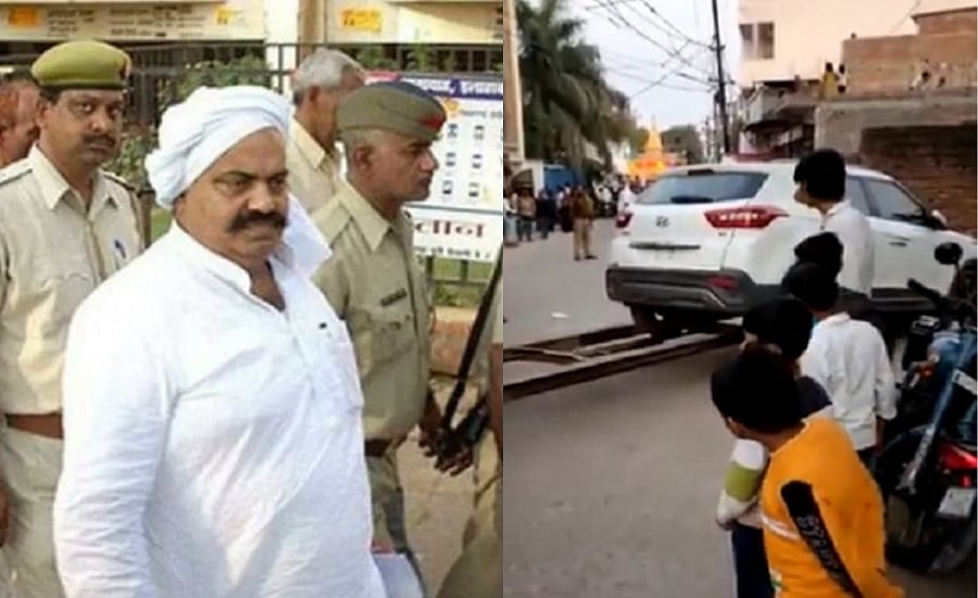 प्रयागराजः उमेश पाल हत्याकांड में बढ़ीं अतीक अहमद की मुश्किलें, घर के पास से कांड में शामिल कार जब्त