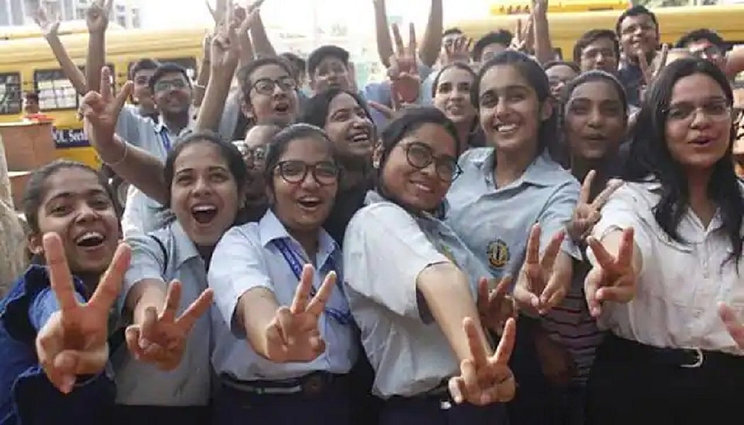 Bihar Board 10th Result: बिहार बोर्ड 10वीं का रिजल्ट हुआ जारी, 81% छात्र पास, रुमाना अशरफ ने किया टॉप 