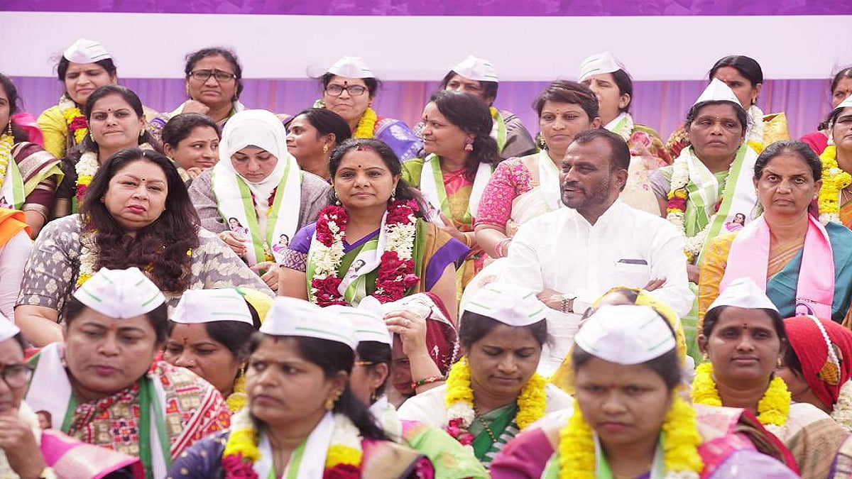 दिल्ली में जंतर-मंतर पर केसीआर की बेटी कविता की भूख हड़ताल, कई विपक्षी दलों के नेता हुए शामिल