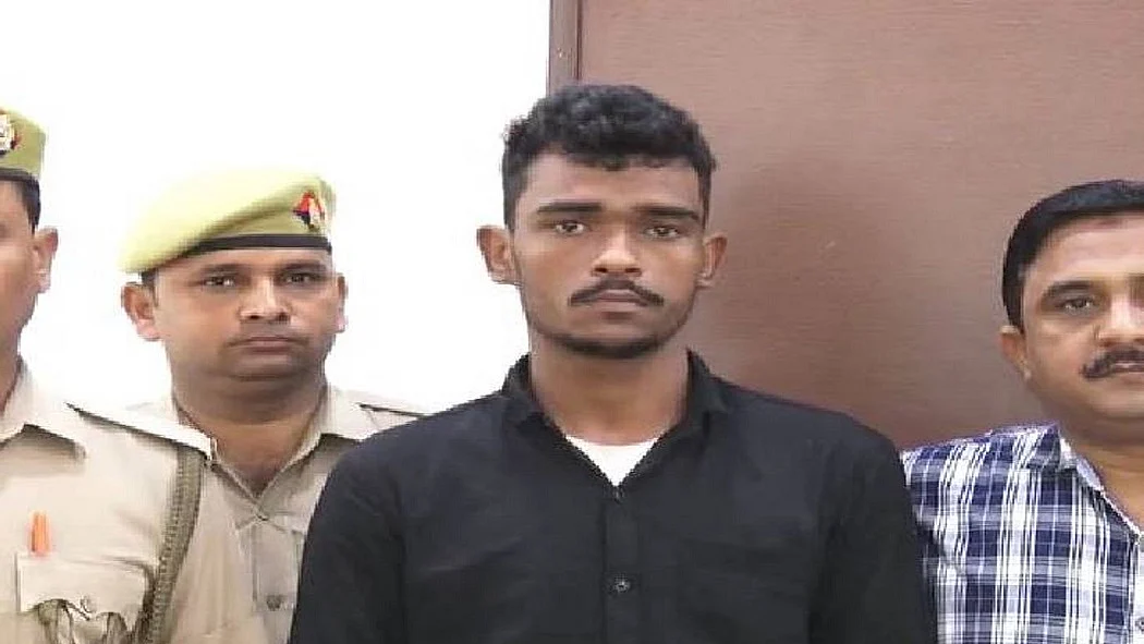 फोटो: सोशल मीडिया