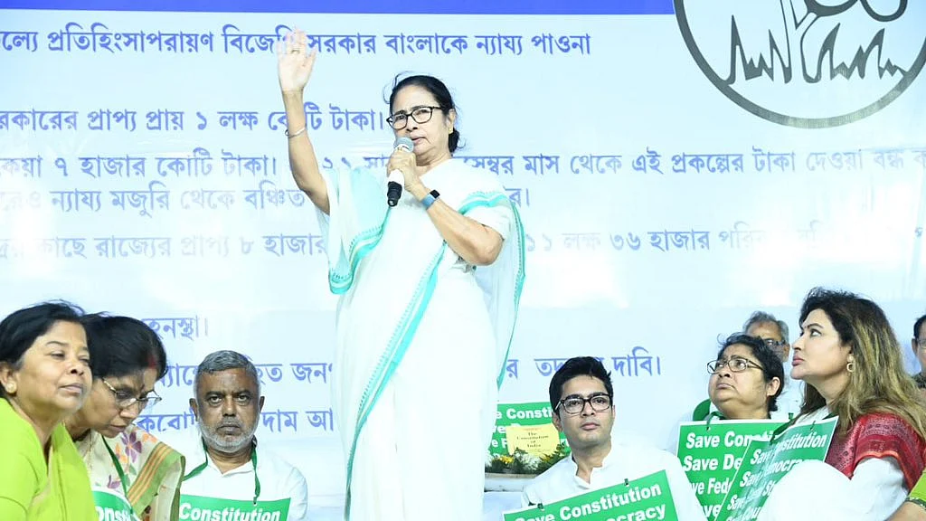 फोटो सौजन्य : @AITCofficial
