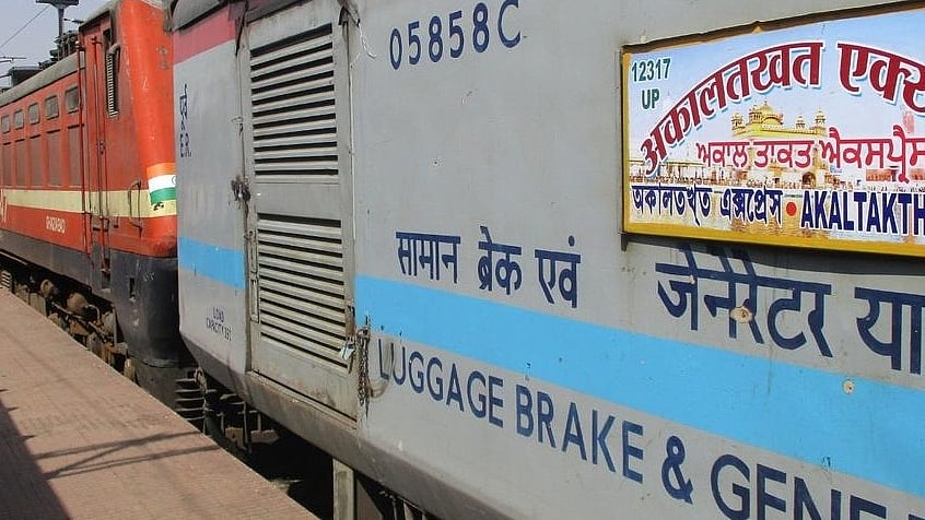 फोटो: IANS