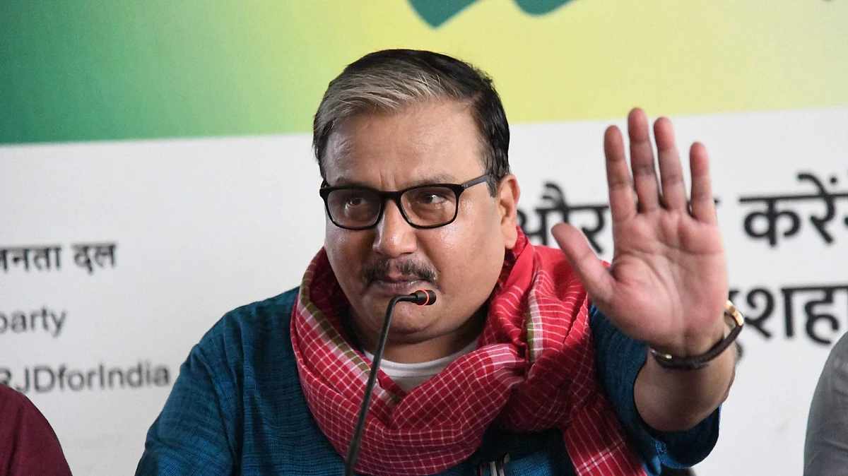 फोटो: IANS