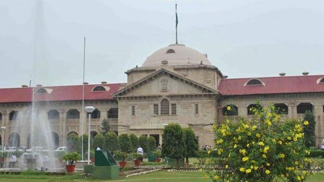 इलाहाबाद हाईकोर्ट परिसर में बनी मस्जिद को हटाना होगा, सुप्रीम कोर्ट ने सुन्नी वक्फ बोर्ड को 3 माह का समय दिया