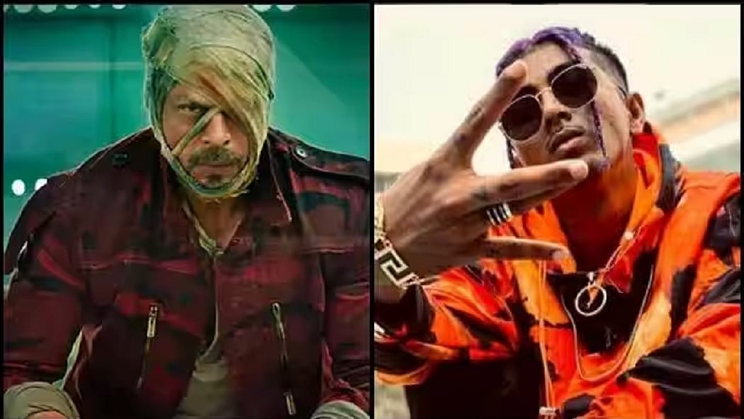 फोटो: सोशल मीडिया