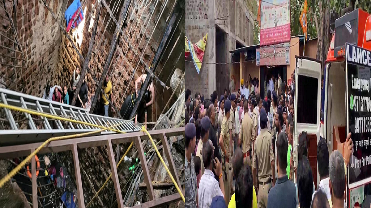 फोटो: सोशल मीडिया
