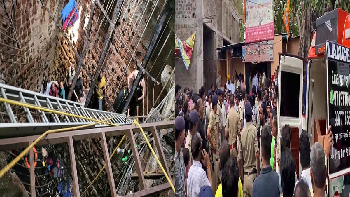 फोटो: सोशल मीडिया
