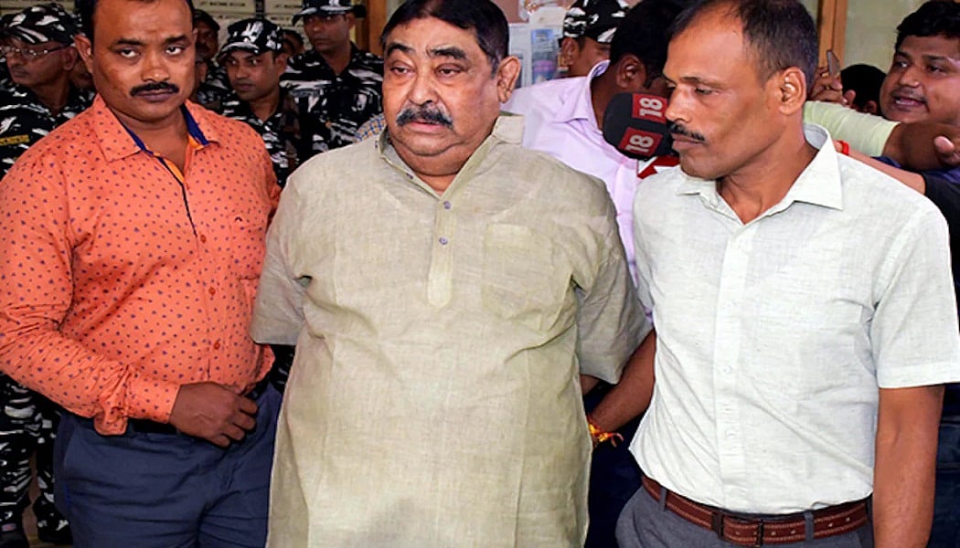 ED को दिल्ली ले जाने से रोकने के लिए अनुब्रत मडल की आखिरी कोशिश! CBI कोर्ट के फैसले के खिलाफ खटखटाया HC का दरवाजा 